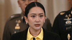 泰国执政联盟前成员党起草对首相佩通坦